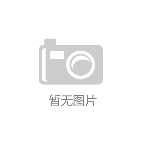mgm美高梅首页|卑弥呼|红外线最新资讯-快科技--科技改变